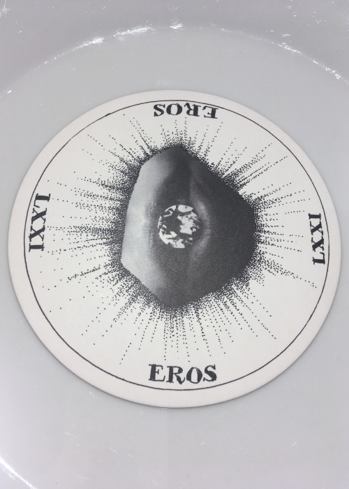 Eros - archetypes